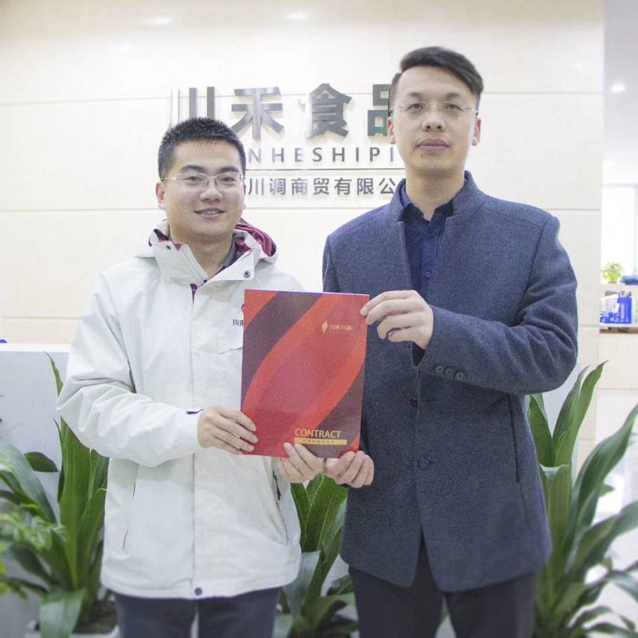 恭喜李總與川禾川調達成串串香底料批發培訓合作