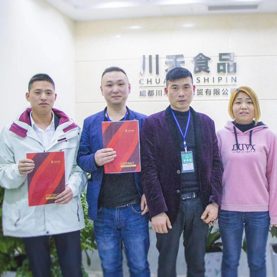 恭喜安徽侯總蔡總達成串串香底料批發培訓合作