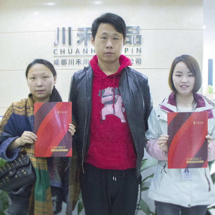 恭喜湖北許總同時簽約冒菜底料培訓和串串香底料培訓