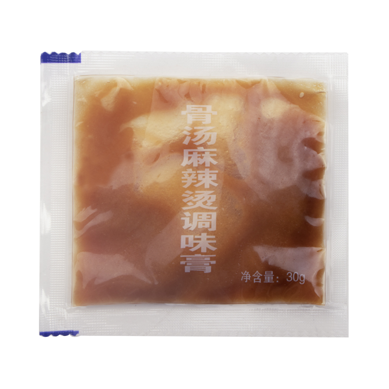 骨湯麻辣燙調味30g餐飲商用包裝