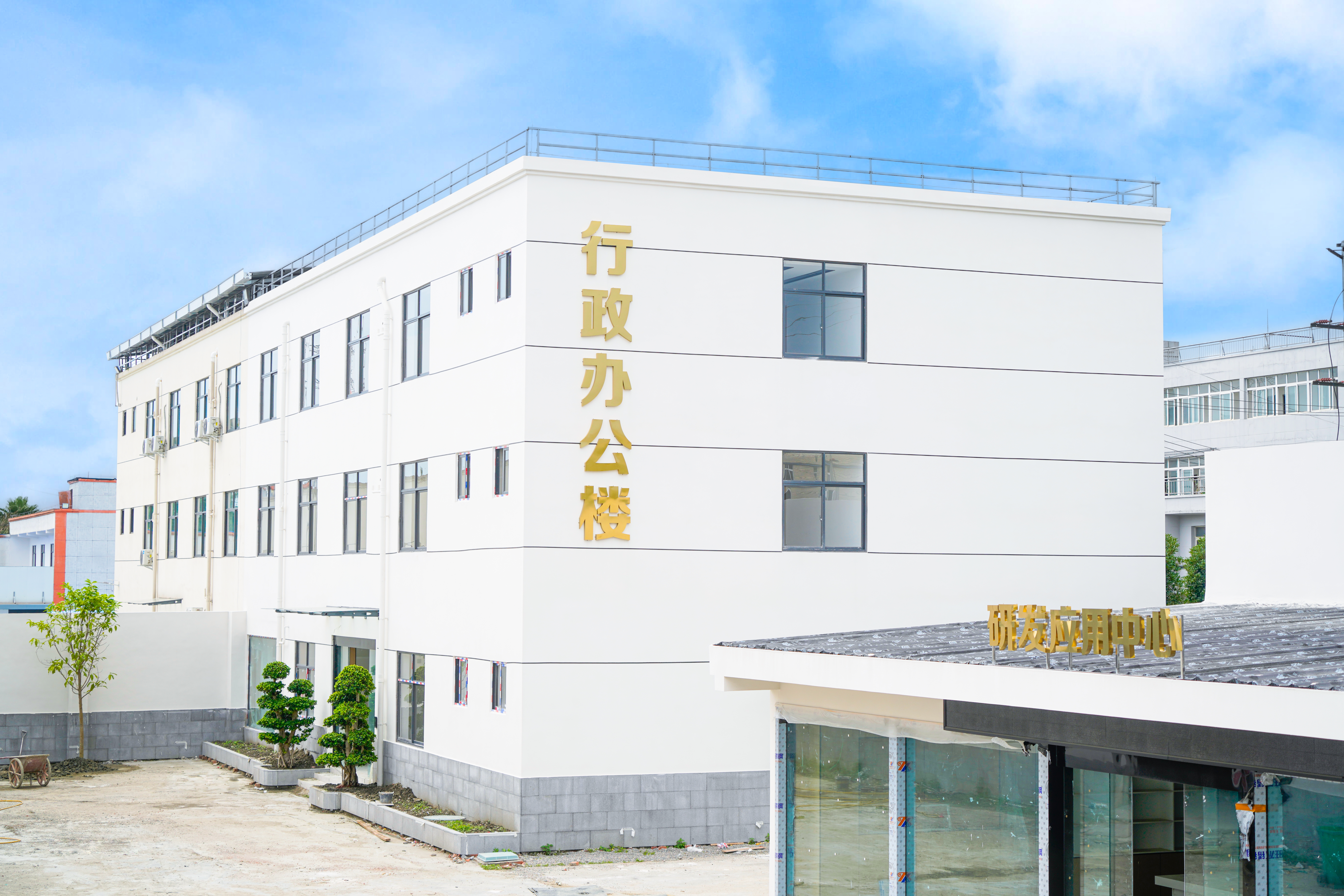 川禾川調(diào)供應(yīng)鏈·搏味食品廠：匠心打造火鍋底料，助力每一位開店的老板