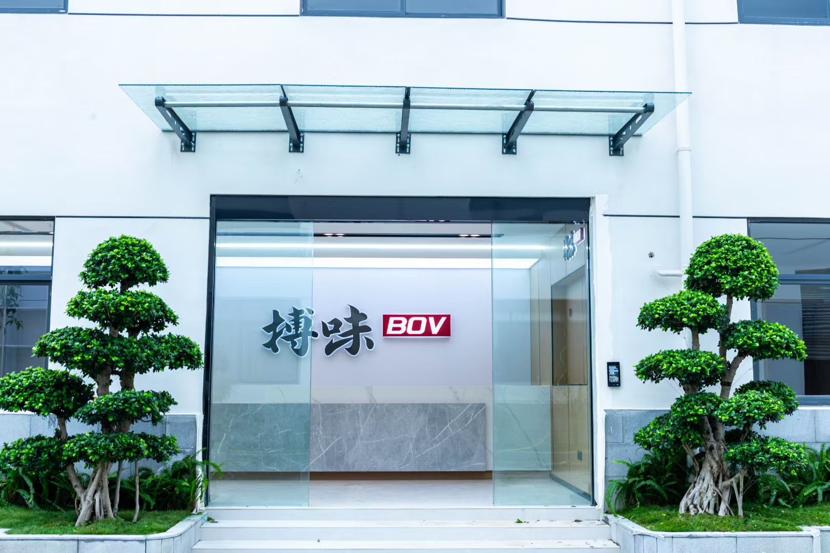 川禾川調(diào)供應(yīng)鏈自有火鍋底料工廠產(chǎn)品介紹