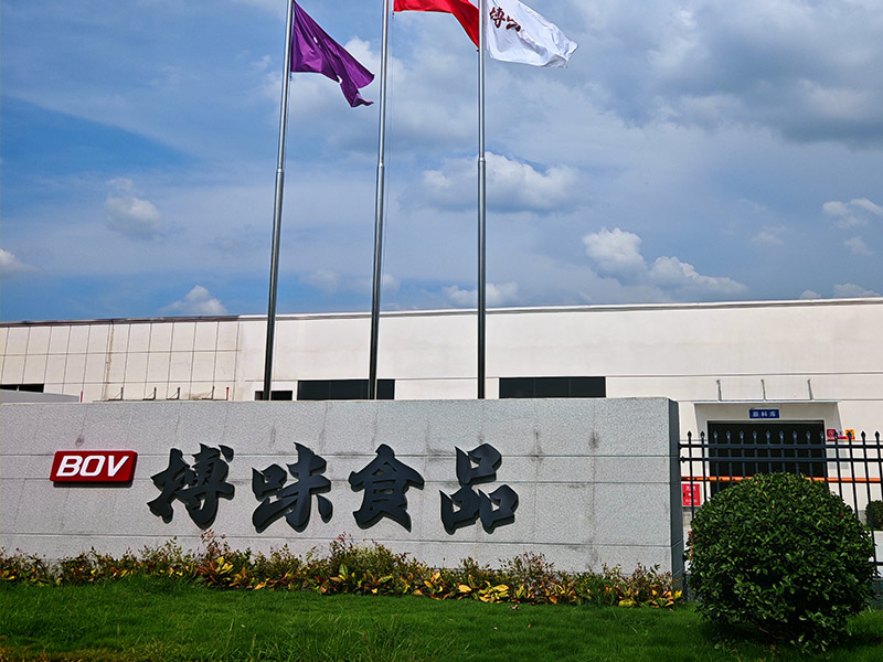 【川禾川調(diào)搏味食品廠：專(zhuān)業(yè)火鍋串串底料生產(chǎn)批發(fā)廠家】