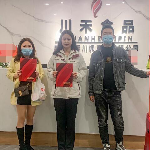 恭喜湖南文總簽約川禾川調(diào)串串香底料批發(fā)合作(圖1)